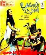 Unnodu Oru Naal 2012 song download